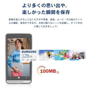 メモリーカード MicroSD マイクロSDカ...の詳細画像2