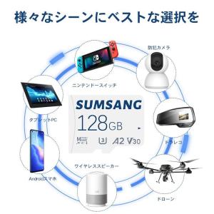 メモリーカード MicroSD マイクロSDカ...の詳細画像4