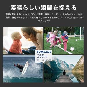 メモリーカード MicroSD マイクロSDカ...の詳細画像4