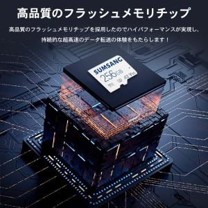 メモリーカード MicroSD マイクロSDカ...の詳細画像5