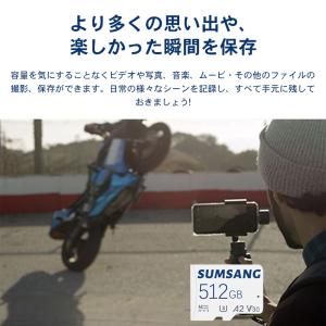 メモリーカード sdカード MicroSD マ...の詳細画像2