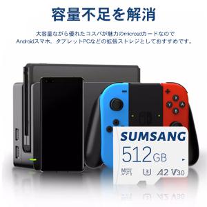メモリーカード sdカード MicroSD マ...の詳細画像3
