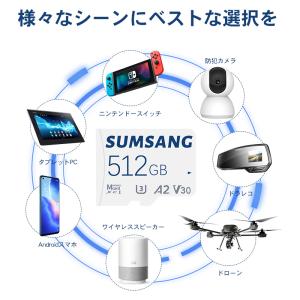 メモリーカード sdカード MicroSD マ...の詳細画像5