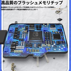 マイクロスイッチ microSDXC 256G...の詳細画像4