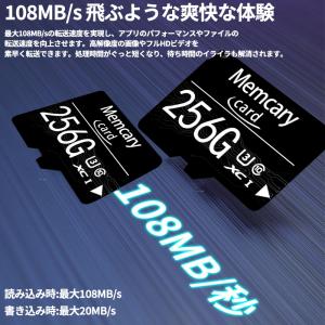 マイクロSDカード 256gb SDカード m...の詳細画像1