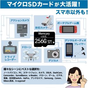 マイクロSDカード 256gb SDカード m...の詳細画像2