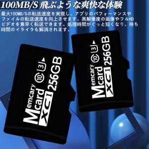 microSDXCSDカード 256gb UH...の詳細画像1
