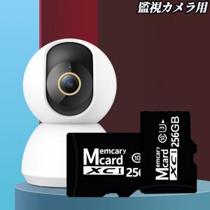 microSDXCSDカード 256gb UH...の詳細画像5
