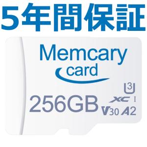 Memcarycard 正規品 マイクロSDカー...の商品画像
