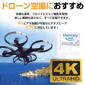 Memcarycard 正規品 マイクロSDカ...の詳細画像1