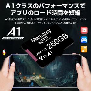 Memcarycard 正規品 microsd...の詳細画像1