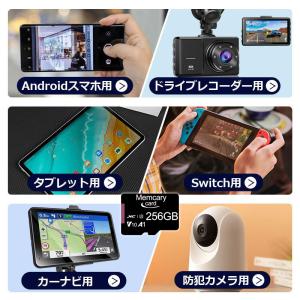 Memcarycard 正規品 microsd...の詳細画像4