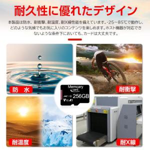 Memcarycard 正規品 microsd...の詳細画像5