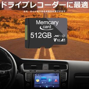 Memcarycard 正規品 マイクロsdカ...の詳細画像2