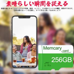 Memcarycard 正規品 マイクロSDカ...の詳細画像2