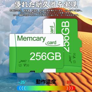 Memcarycard 正規品 マイクロSDカ...の詳細画像5