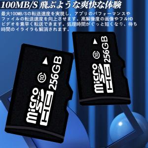 microSDXCカード 256GB 最大読み...の詳細画像1