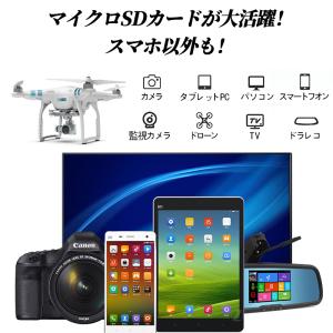 microSDXCカード 256GB 最大読み...の詳細画像2