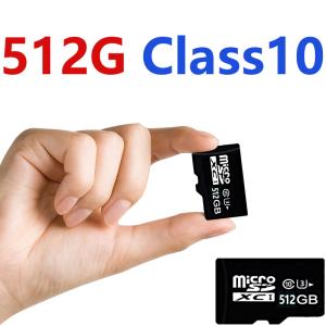 最安値挑戦 microsdhcカード マイクロS...の商品画像
