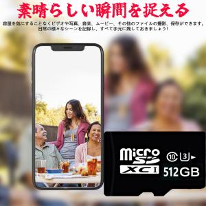 最安値挑戦 microsdhcカード マイクロ...の詳細画像2