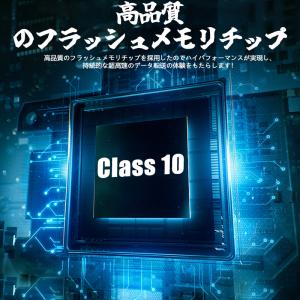 最安値挑戦 microsdhcカード マイクロ...の詳細画像4