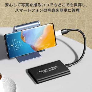 4TB 外付け SSD ハードディスク外付けS...の詳細画像1