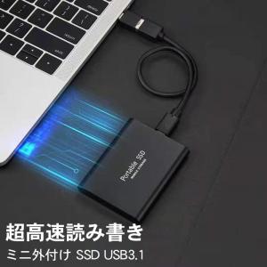 4TB 外付け SSD ハードディスク外付けS...の詳細画像3