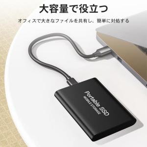 4TB 外付け SSD ハードディスク外付けS...の詳細画像4