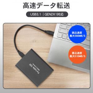 1TB SSD 書き込み510MB/s 3.1...の詳細画像1