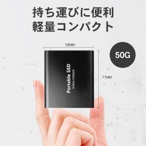 1TB SSD 書き込み510MB/s 3.1...の詳細画像2