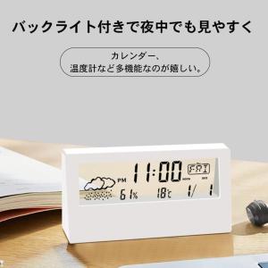 RHYTHM リズム めざまし時計 ケロクロック2 キャラクター時計 カエル