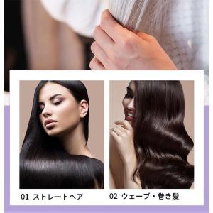 ヒートブラシ コードレス ブラシヘアアイロン ...の詳細画像3