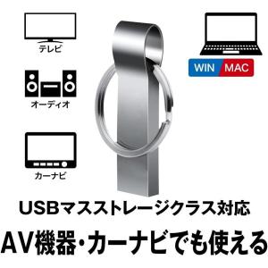 1年保証 USBメモリ 128GB USB3....の詳細画像2