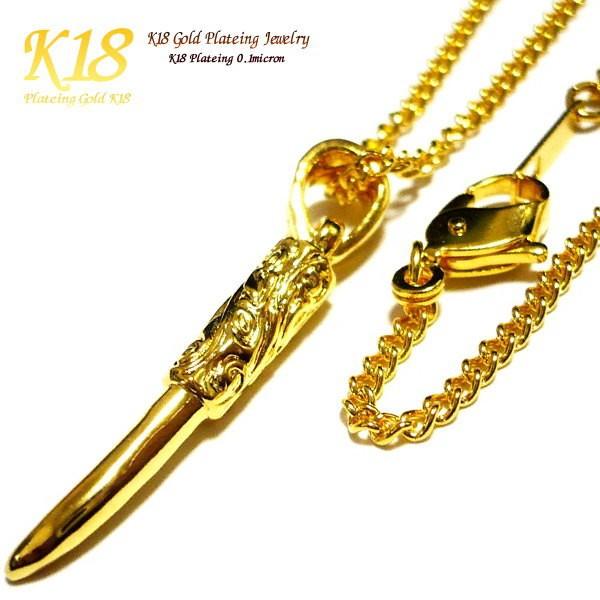 18金 18K コーティング ハワイアンジュエリー ハワイアン ネックレス ペンダント ゴールド チ...