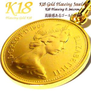 本物アメリカ コイン モルガン 1ドル銀貨 ペンダントトップ ネックレス