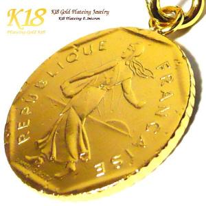 極美品 グッチ インターロッキング GGロゴ ネックレス 675766 ゴールド GUCCI（グッチ） チェーンネックレス インターロッキングG 675766