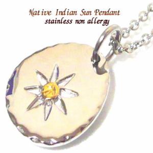 ステンレス ネックレス ステンレスネックレス 印台ネックレス 印台 太陽神 金属アレルギー  ※メー...