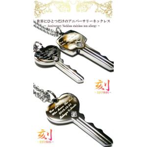 世界にひとつ 名入れ 刻印無料 ネックレス 刻...の詳細画像5