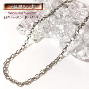 CHANEL（シャネル） ラパン ファー ブレスレット バングル リスト