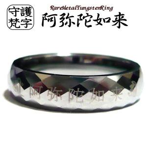 GUCCI（グッチ） ガーデン タイガーヘッドシルバーリング 461991 Ag925