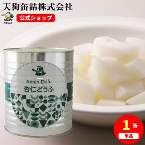 九州乳業 パックデザート 杏仁豆腐 1050ml紙パック×6本入×(2ケース