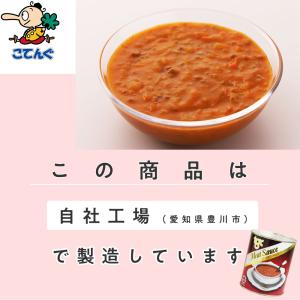 ミートソース 缶詰 12缶セット 2号缶 85...の詳細画像3