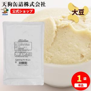 大豆ペースト 北海道原料 500g バラ売り 天狗缶詰 業務用