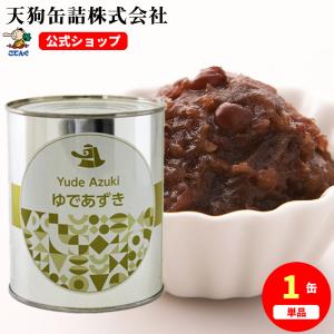 業務用e缶詰屋こてんぐ 天狗缶詰 小豆 豆 Yahoo ショッピング