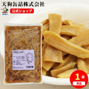 メンマ味付 1.2kg 中国原料国内製造 味付けメンマ メンマ 大容量 ラーメン おつまみ 天狗缶詰 業務用 食品