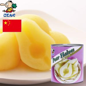 洋なし 缶詰 中国産 ハーフM1 1号缶 個数約30-35個 (天狗缶詰 業務用 食品)の商品画像