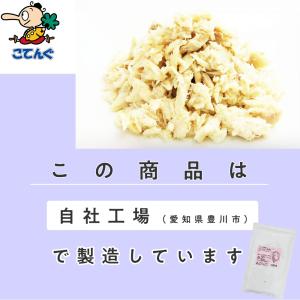 まぐろ油漬ライトミート フレーク 1,000g...の詳細画像3
