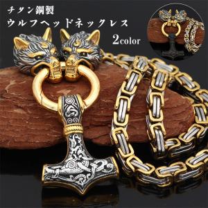 CLUCT（クラクト） 2026 春 先行予約 4月〜5月入荷予定 ネックレス