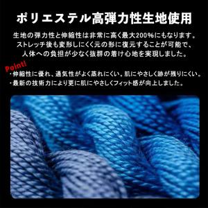 アップルウォッチ バンド 10 ソロループ シ...の詳細画像3
