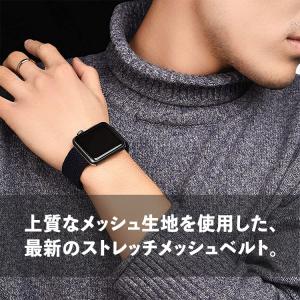 アップルウォッチ バンド 10 ソロループ シ...の詳細画像2